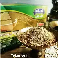 فروش سبوس برنج قهوه ای در تهران در گروه خرید و فروش برنج در یکمیوه