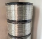 سیم پلاستیک گلخانه یووی دار در تهران در گروه خرید و فروش تجهیزات گلخانه در یکمیوه