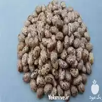 فروش روغن خوراکی صنعتی عمده خرده در تهران در گروه خرید و فروش انواع روغن در یکمیوه