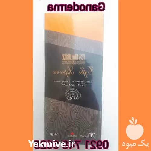 فروش گانودرما در گروه خرید و فروش قارچ در یکمیوه -عکس1