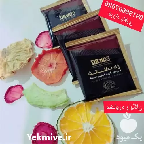 فروش قارچ گانودرما در سمنان در گروه خرید و فروش قارچ در یکمیوه -عکس1