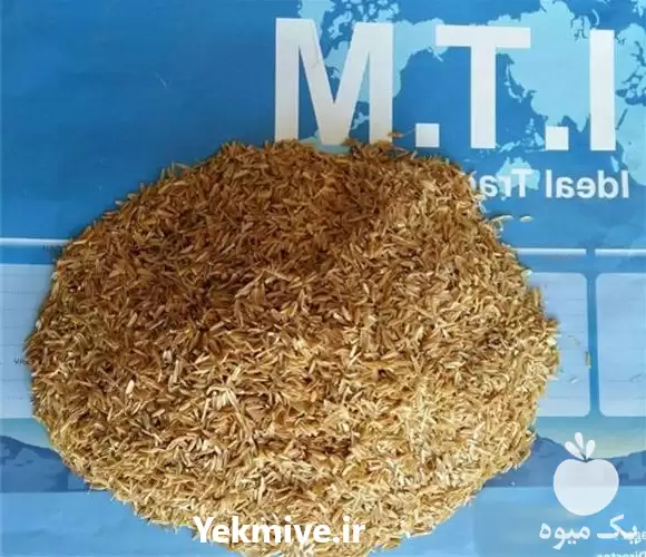 قیمت خرید شلتوک در تهران در گروه خرید و فروش گیاهان دارویی در یکمیوه -عکس1