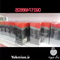 نمایندگی فروش قارچ گانودرما لوسیدوم گانودرما در تهران در گروه خرید و فروش قارچ در یکمیوه