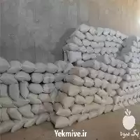 قیمت خرید پودر یونجه درجه یک در تهران در گروه خوراک دام و طیور در یکمیوه