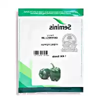 قیمت خرید بذر فلفل دلمه آنتبلوم در شیراز در گروه خرید و فروش بذر فلفل در یکمیوه