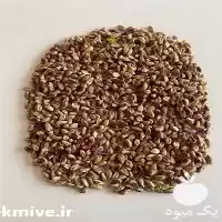 قیمت خرید انواع مغز پسته پودر در تهران در گروه خرید و فروش پسته در یکمیوه