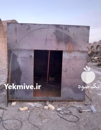 فروش کوره 13 تنی در اصفهان در گروه خرید و فروش انواع تجهیزات کشاورزی در یکمیوه -عکس3