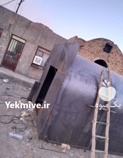 فروش کوره 13 تنی در اصفهان در گروه خرید و فروش انواع تجهیزات کشاورزی در یکمیوه -عکس4