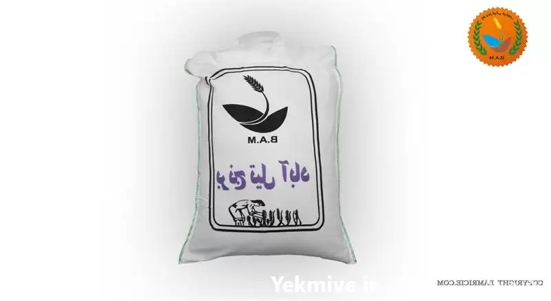 قیمت خرید برنج طارم تیل آباد در تهران در گروه خرید و فروش برنج در یکمیوه -عکس1