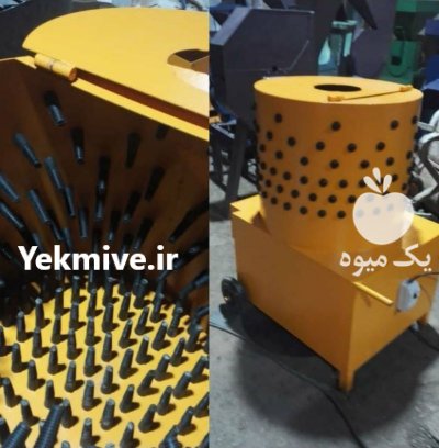 دستگاه پرکن بلدرچین و کبک در گروه تجهیزات مرغداری در یکمیوه -عکس1