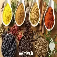 خرید و فروش عمده گیاهان دارویی در گروه خرید و فروش گیاهان دارویی در یکمیوه