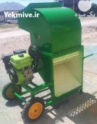 فروش دشتگاه علوفه خردکن برقی تک در مشهد در گروه خرید و فروش دستگاه علوفه در یکمیوه