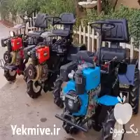 قیمت خرید تراکتور باغی نو اسب در اصفهان در گروه خرید و فروش تراکتور باغی در یکمیوه