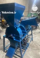 دستگاه علوفه خردکن و آسیاب 2 در زرین رود در گروه خرید و فروش دستگاه آسیاب در یکمیوه
