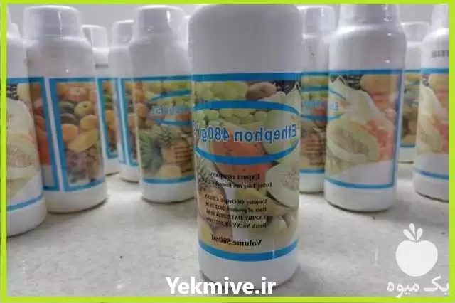 خرید سم اتفن برای تسریع رسیدگی در تهران در گروه خرید و فروش انواع سم در یکمیوه -عکس1