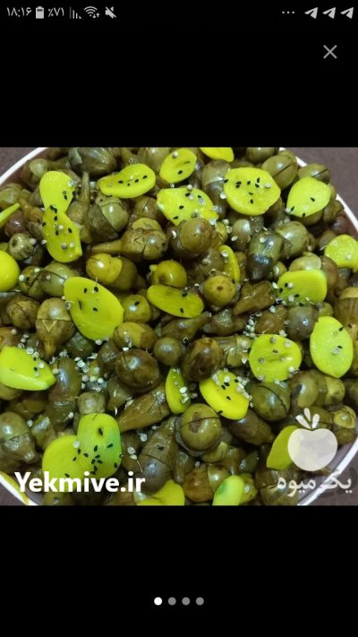 ترشی بادمجان درجه یک در اهواز در گروه محصولات ترشی در یکمیوه -عکس1