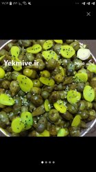 ترشی بادمجان درجه یک در اهواز در گروه محصولات ترشی در یکمیوه