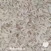 قیمت خرید برنج هاشمی سفارشی در اصفهان در گروه خرید و فروش برنج در یکمیوه