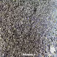 فروش عمده گیاه دارویی اسطوخودوس در رشت در گروه خرید و فروش گیاهان دارویی در یکمیوه