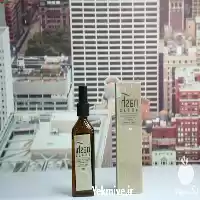 فروش روغن آرگان ناشی nashi در گروه خرید و فروش انواع روغن در یکمیوه
