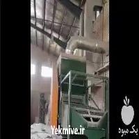 صادرات خرید تخم گشنیز تخم آفتابگردان در تهران در گروه خرید و فروش انواع تخمه در یکمیوه