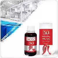 فروش عصاره فلفل قرمز روغنی در مشهد در گروه خرید و فروش فلفل در یکمیوه