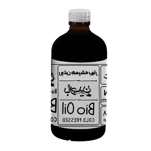 قیمت خرید روغن همیشه بهار بارجین در گروه خرید و فروش انواع روغن در یکمیوه -عکس1