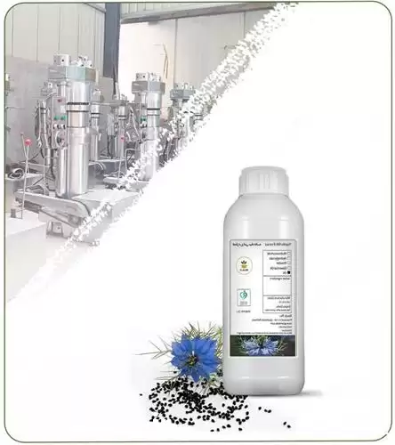 فروش روغن سیاه دانه هندی در مشهد در گروه خرید و فروش انواع روغن در یکمیوه -عکس1