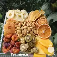 قیمت خرید انواع میوه خشک تازه در گروه خرید و فروش میوه خشک در یکمیوه