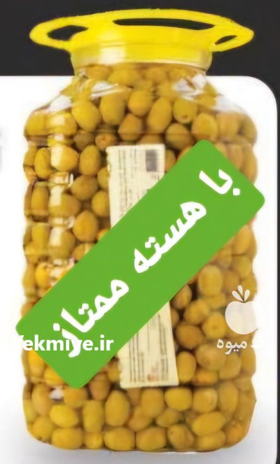 عرضه عمده انواع زیتون و روغن در آب بر در گروه خرید و فروش انواع روغن در یکمیوه -عکس4