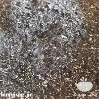 قیمت خرید پخش عمده خاک برگ در کرج در گروه خرید و فروش کود کمپوست در یکمیوه