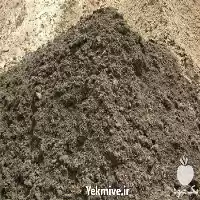 فروش خاک باغچه درجه یک مناسب در مشهد در گروه انواع محصولات خاک و تغذیه در یکمیوه