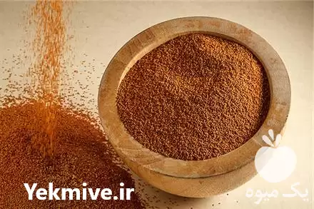 فروش خاکشیر به صورت عمده در همدان در گروه خرید و فروش گیاهان دارویی در یکمیوه -عکس1