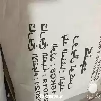 فروش کنجد سفید هندی در تهران در گروه خرید و فروش دانه های روغنی در یکمیوه