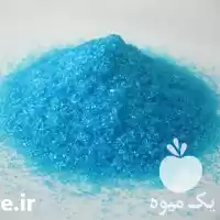 فروش آهن سولفات در تهران در گروه خرید و فروش انواع کود کشاورزی در یکمیوه