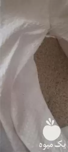 قیمت خرید برنج هاشمی درجه یک در کرج در گروه خرید و فروش برنج در یکمیوه -عکس1