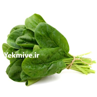 بی بی اسفناج اسفناج پاک شده در گروه خرید و فروش سبزیجات در یکمیوه -عکس1