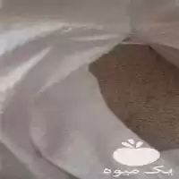 قیمت خرید برنج هاشمی درجه یک در کرج در گروه خرید و فروش برنج در یکمیوه