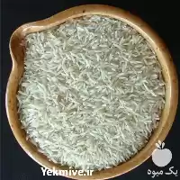 قیمت خرید برنج ایرانی درجه یک در کرج در گروه خرید و فروش برنج در یکمیوه