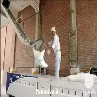 فروش آرد و سبوس در گرگان در گروه خرید و فروش گندم و جو در یکمیوه