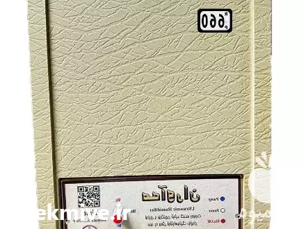 فروش رطوبت ساز صنعتی التراسونیک مترمکعب در تهران در گروه خرید و فروش رطوبت ساز در یکمیوه -عکس1