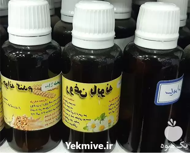 قیمت خرید روغن های گیاهی در تهران در گروه خرید و فروش انواع روغن در یکمیوه -عکس1