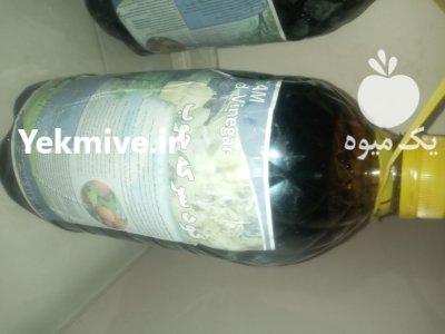 سرکه چوب خالص در زنجان در گروه خرید و فروش سرکه چوب در یکمیوه -عکس3