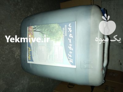 سرکه چوب خالص در زنجان در گروه خرید و فروش سرکه چوب در یکمیوه -عکس4