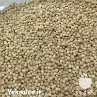 خرید و فروش محصولات کشاورزی در تهران در گروه خرید و فروش محصولات کشاورزی در یکمیوه