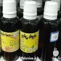 قیمت خرید روغن های گیاهی در تهران در گروه خرید و فروش انواع روغن در یکمیوه