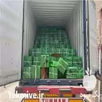 قیمت خرید کوکوپیت کوکولند در مشهد در گروه خرید و فروش انواع کود کشاورزی در یکمیوه