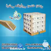 نبشی مقوایی تولید و فروش نبشی در تهران در گروه انواع بسته بندی محصول در یکمیوه