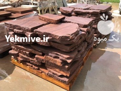 سنگ لاشه ورقه ای مستقیم در گروه سازنده در یکمیوه -عکس3