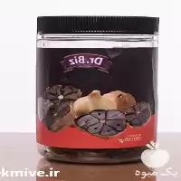 خرید سیر سیاه دکتر بیز در گروه خرید و فروش سیر در یکمیوه